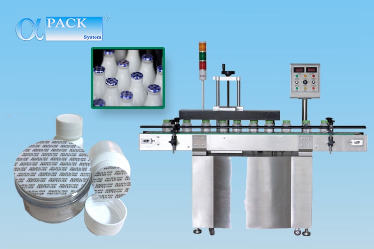 自動(dòng)磁感封口機